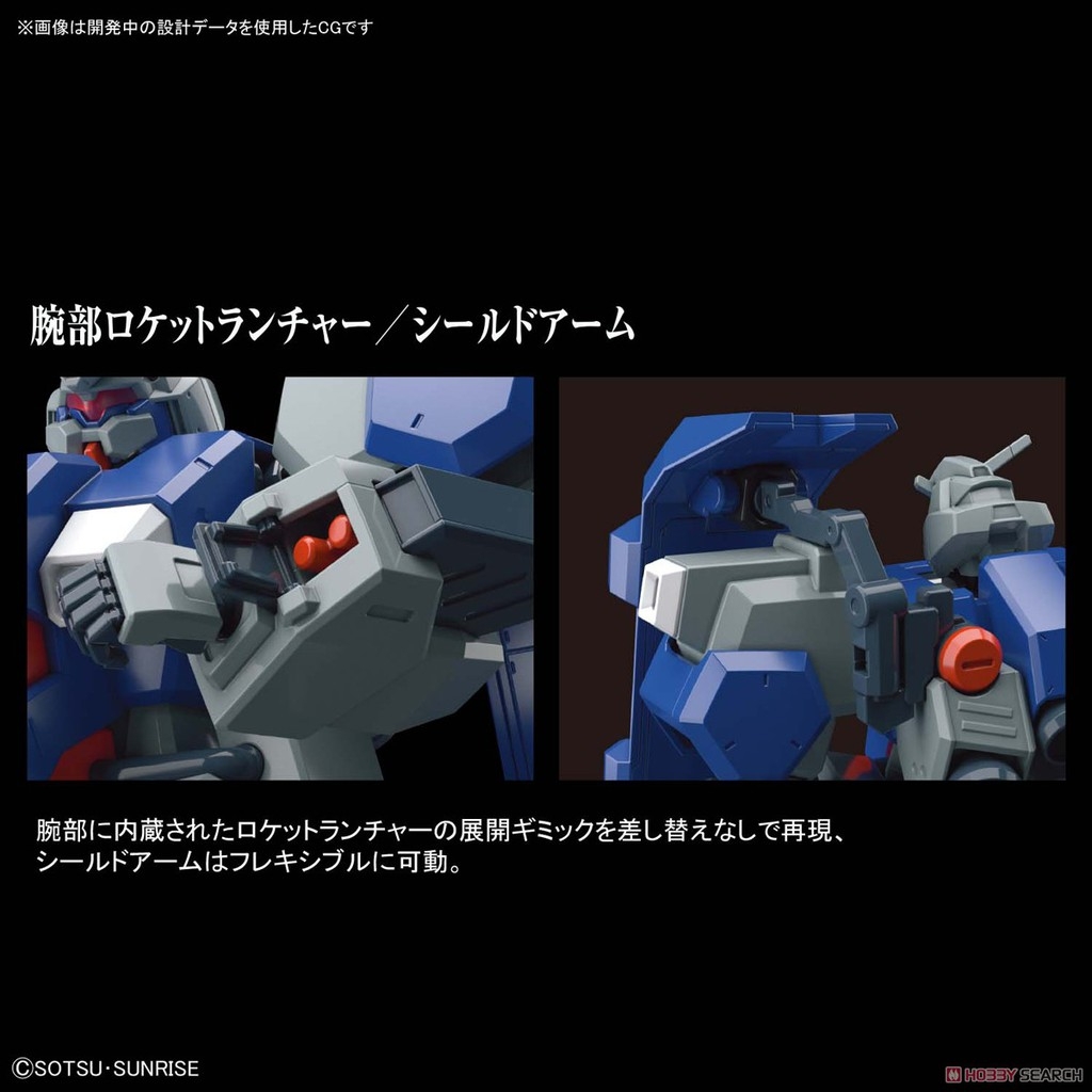 Mô hình lắp ráp HG UC 1/144 Gustav Karl (Unicorn Ver.) gundam bandai