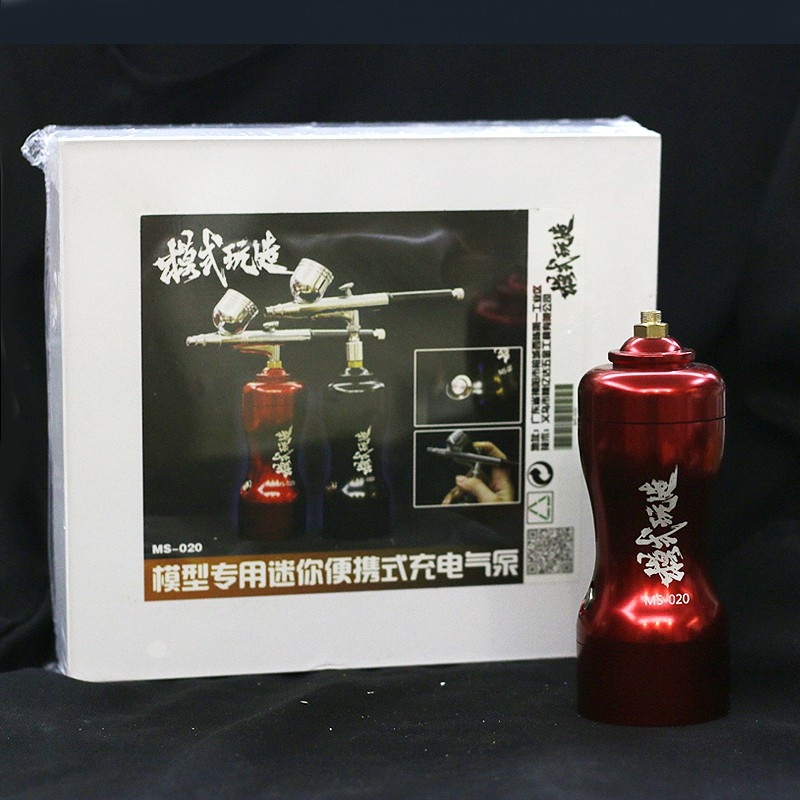Máy nén khí máy sơn mô hình Airbrush hobby MS-020 | Royalmax mini rechargeable air pump portable