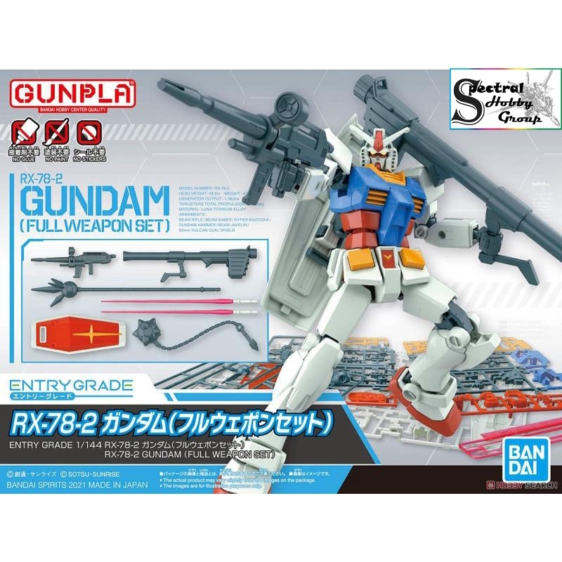 Mô hình lắp ráp EG 1/144 RX-78-2 GUNAM RX78 Full Weapon Set Entry Grade Bandai
