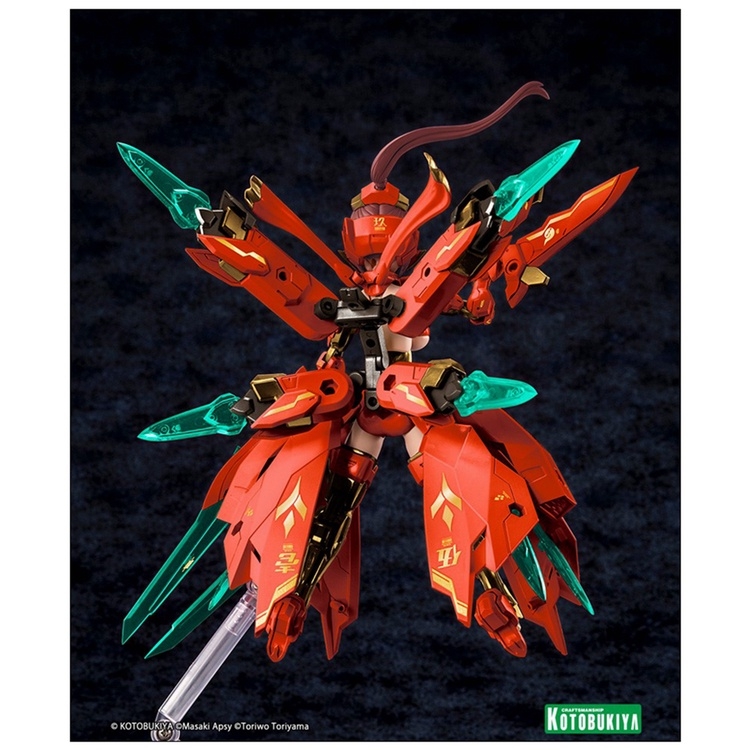 Mô hình lắp ráp Megami Device Asra Nine Tails Homura KP625 Kotobukiya