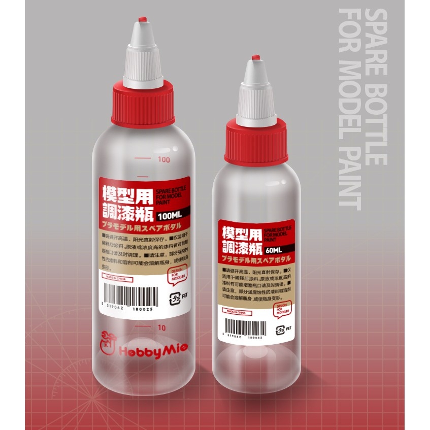 Lọ đựng pha sơn mô hình set 5 lọ Spare Bottle model paint - MIO
