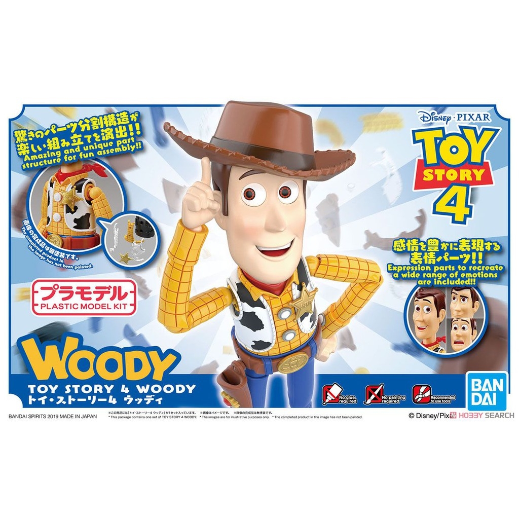 Mô hình lắp ráp Toy Story 4 Woody Buzz Lightyear Disney Pixar - Bandai