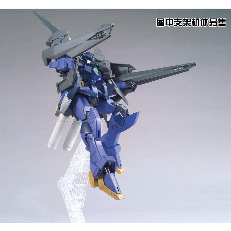 Phụ kiện lắp ráp HG 1/144 Double Rebake RIFLE HGBD R BANDAI (SP KO KÈM GUNDAM)