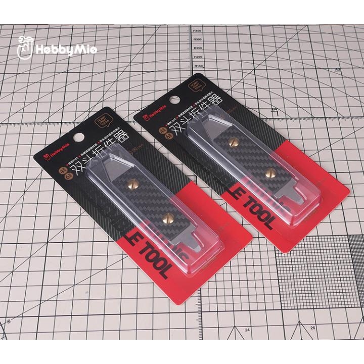 Dụng cụ tách part tháo dỡ mô hình hobby mio Double head Opener