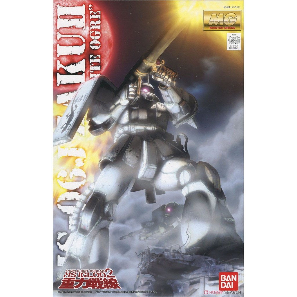 Mô hình lắp ráp MG 1/100 MS-06J Zaku II Ver.2.0 White Ogre gundam Bandai