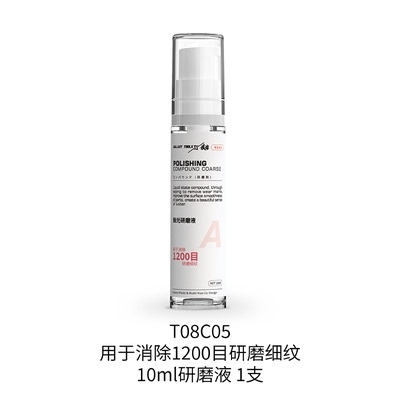 Dụng cụ đánh bóng mô hình Galaxy Polishing Compound 1200 - 3000 fine grinding fluid