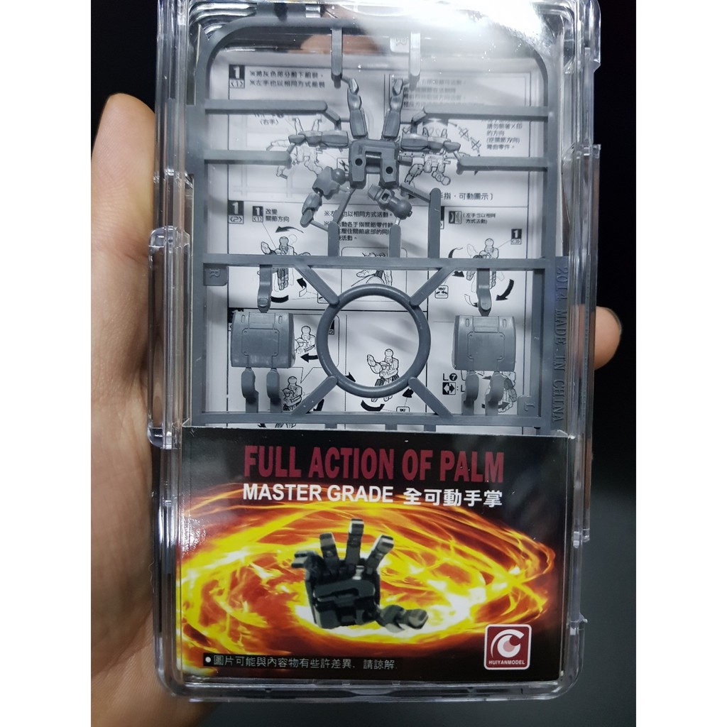 Phụ kiện 1/100 hand ver.ka 01 bàn tay động - Tĩnh cho mô hình gundam MG