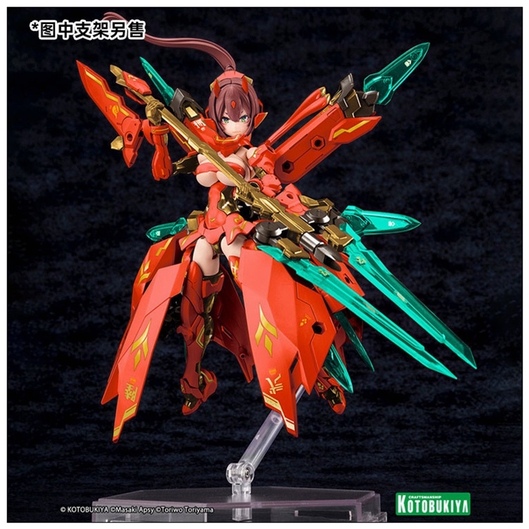 Mô hình lắp ráp Megami Device Asra Nine Tails Homura KP625 Kotobukiya