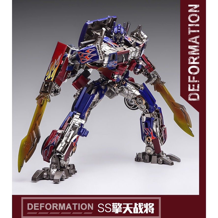 Mô hình Transformer SS05 Optimus Commander - Wei Jiang