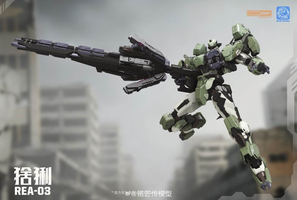 Mô hình lắp ráp MG 1/100 Blue Whale Lynx REA03 - Mingjiang Sunday Hobby