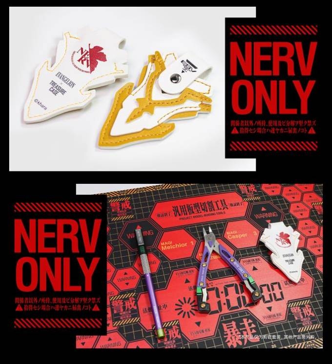 Kìm 1 lưỡi HOBBY MIO HM109 EVA Nipper Stainless Steel Single-Blade Sprue Cutters (Operation Yashima ver.)