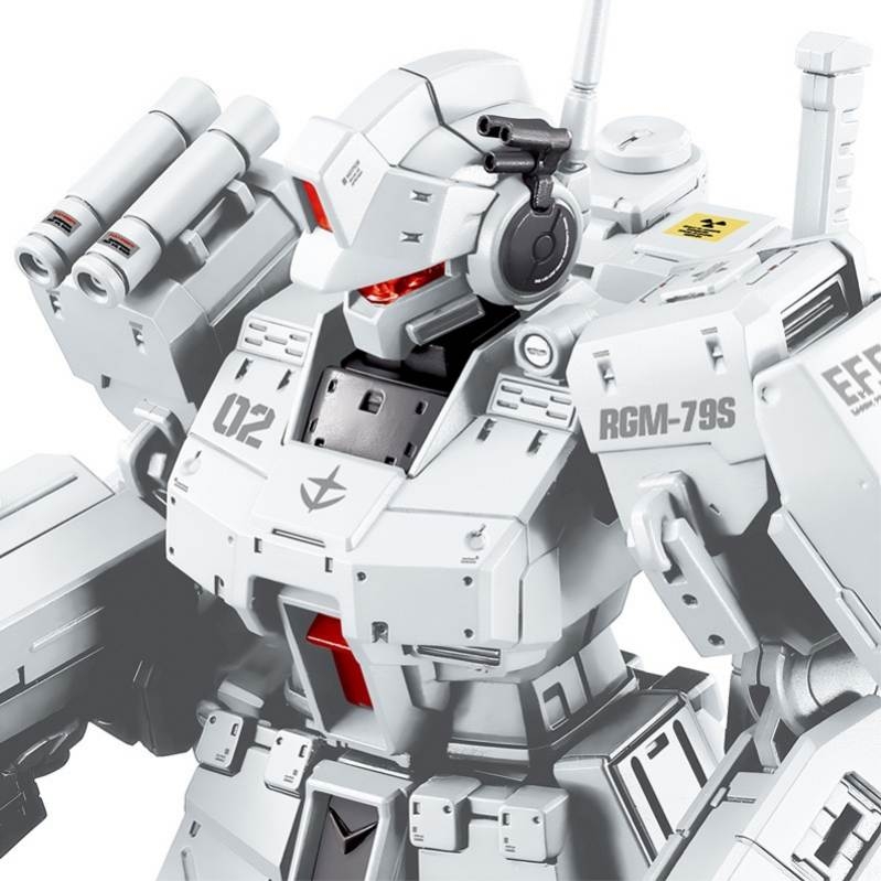 Mô hình lắp ráp HG 1/144 RGM-79S GM Spartan series - XFS model