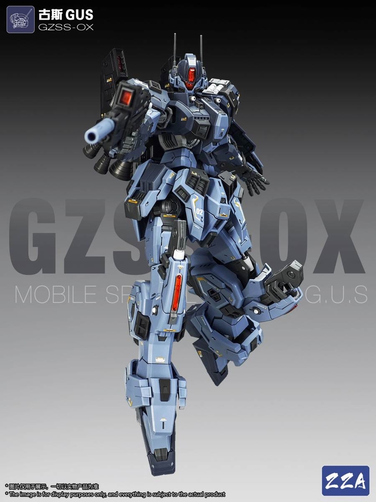 Mô hình lắp ráp ZZA MG 1/100 GUS GZSS-OX