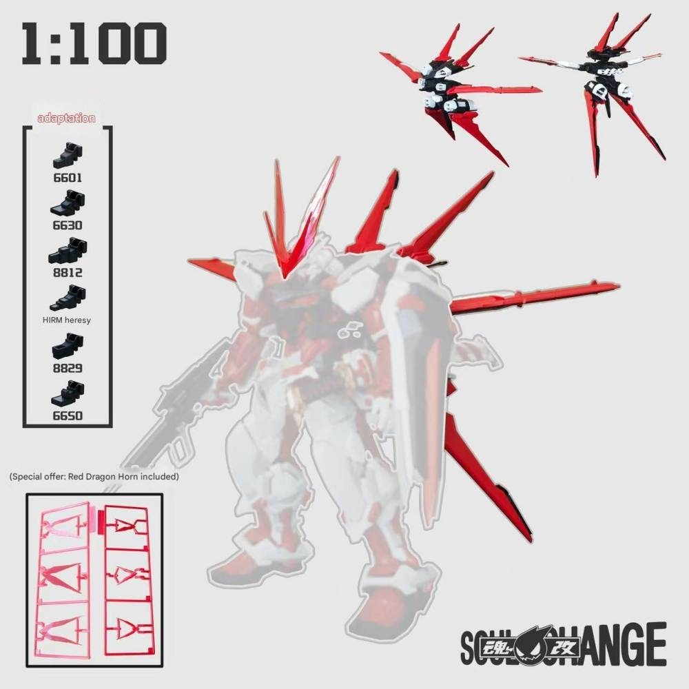 Phụ kiện mô hình 1/100 Dragon Sword Flight unit (+sừng Horn) Astray gundam seed series (mg/mb/hirm) Soulchange