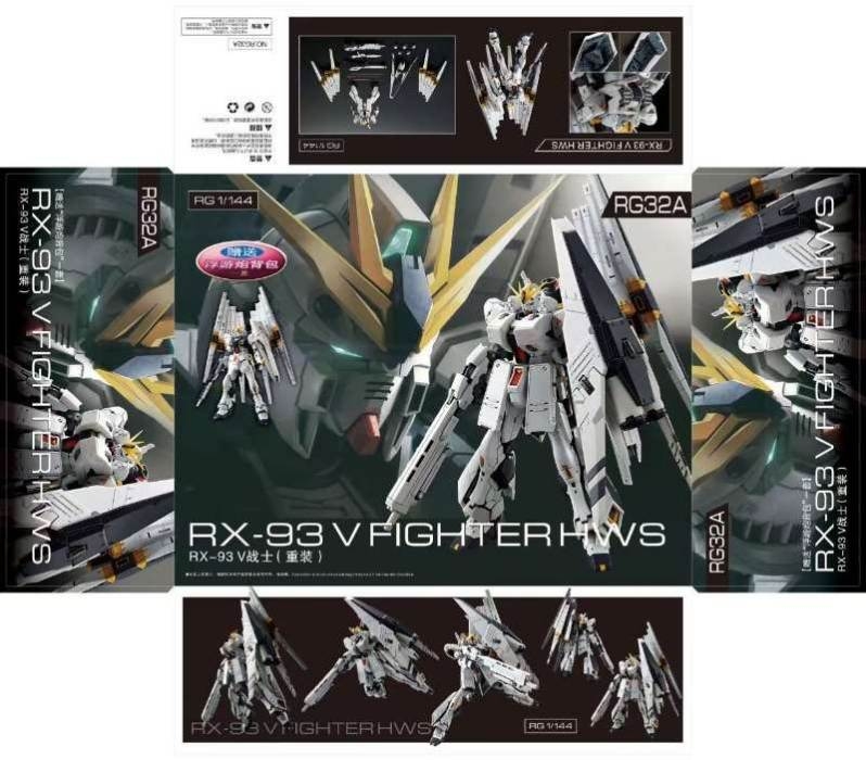 Mô hình lắp ráp RG 1/144 Rx93 Nu gundam HWS double fin funnel - Gaogao model