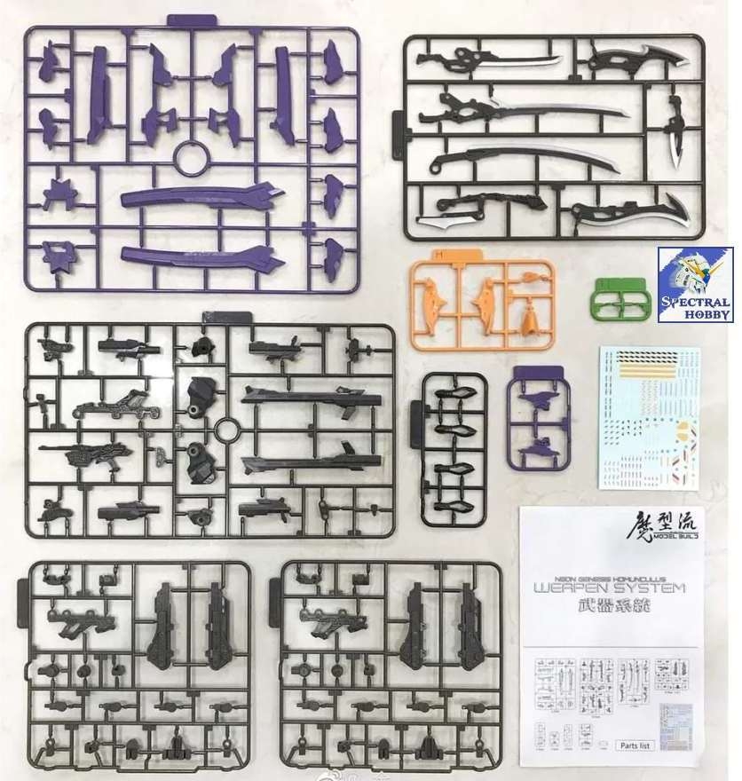 Phụ kiện mô hình Balo vũ khí đa năng Homuculus Weapon system cho EVA Evangelion Neon Genesis