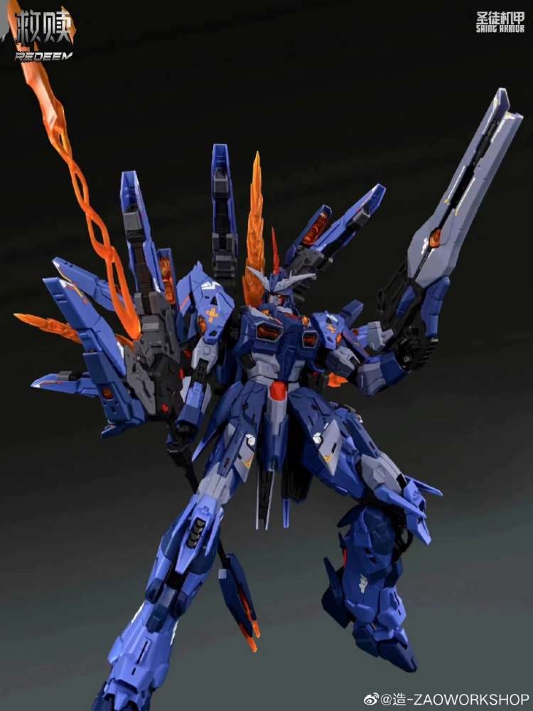 Mô hình lắp ráp MG 1/100 Saint Armor Redeem ZaoWorkshop