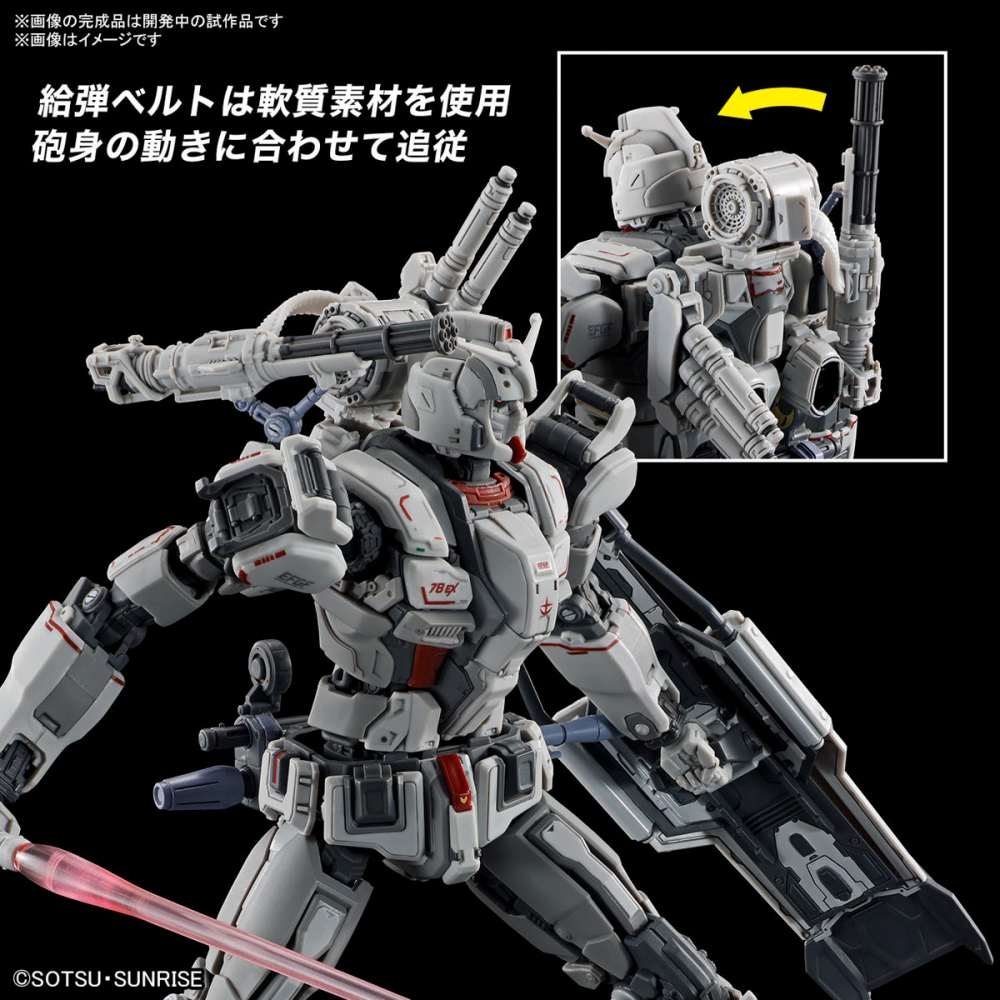 Mô hình lắp ráp HG 1/144 RX-78[G]E Gundam EX RFV - bandai