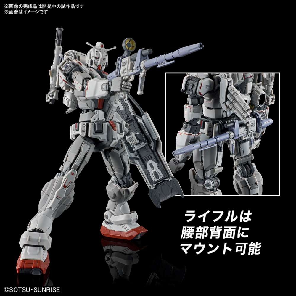 Mô hình lắp ráp HG 1/144 RX-78[G]E Gundam EX RFV - bandai