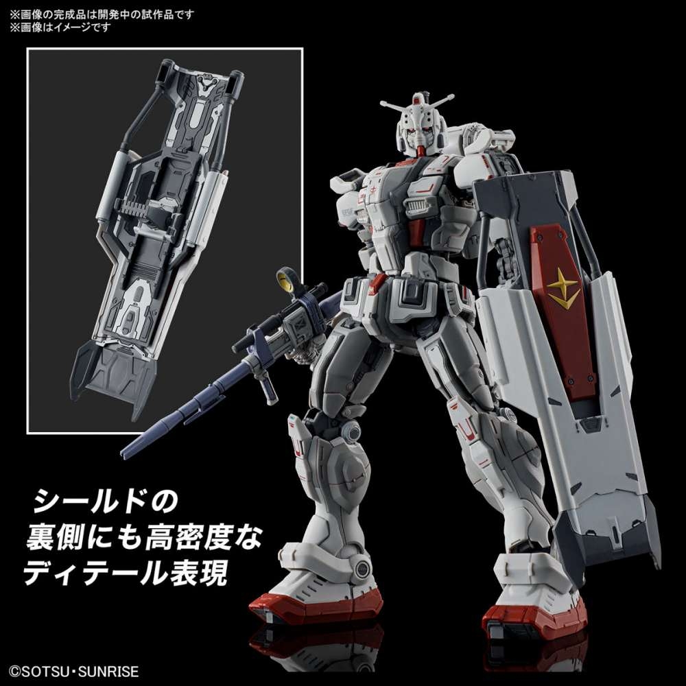 Mô hình lắp ráp HG 1/144 RX-78[G]E Gundam EX RFV - bandai