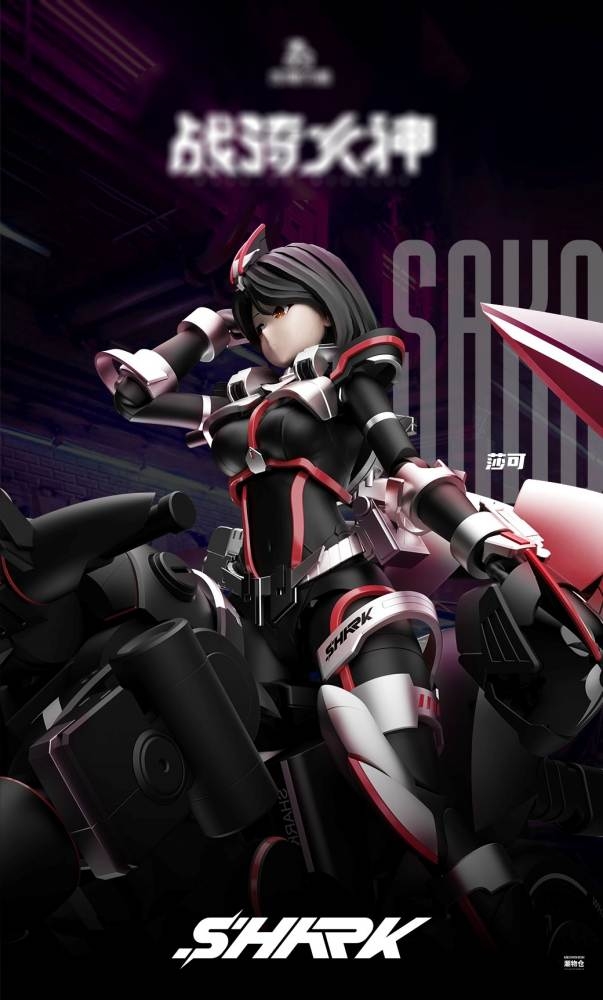 Mô hình figure 1/12 Battle Rider Warrior Goddess Sako Cyber Shark War Riding Goddess Shake