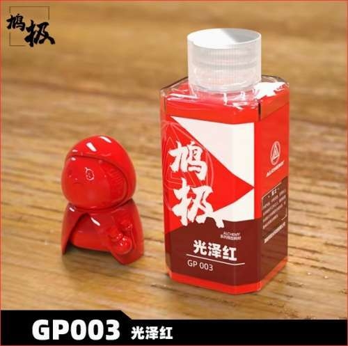 Sơn mô hình Alchemy pha sẵn gundam GP Gloss paint color