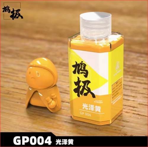 Sơn mô hình Alchemy pha sẵn gundam GP Gloss paint color