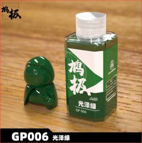 Sơn mô hình Alchemy pha sẵn gundam GP Gloss paint color