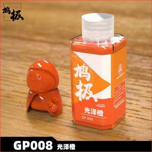 Sơn mô hình Alchemy pha sẵn gundam GP Gloss paint color