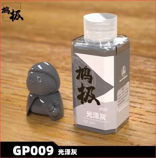 Sơn mô hình Alchemy pha sẵn gundam GP Gloss paint color