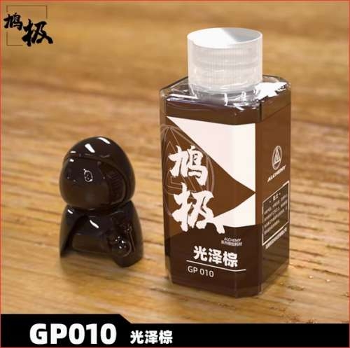 Sơn mô hình Alchemy pha sẵn gundam GP Gloss paint color
