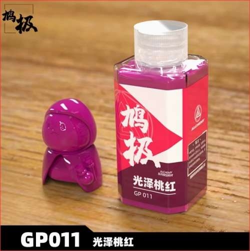 Sơn mô hình Alchemy pha sẵn gundam GP Gloss paint color