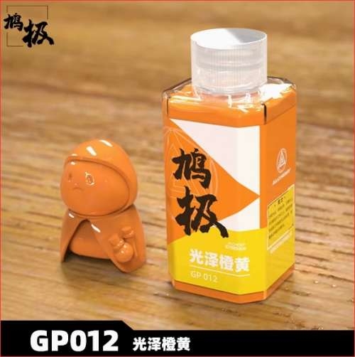 Sơn mô hình Alchemy pha sẵn gundam GP Gloss paint color