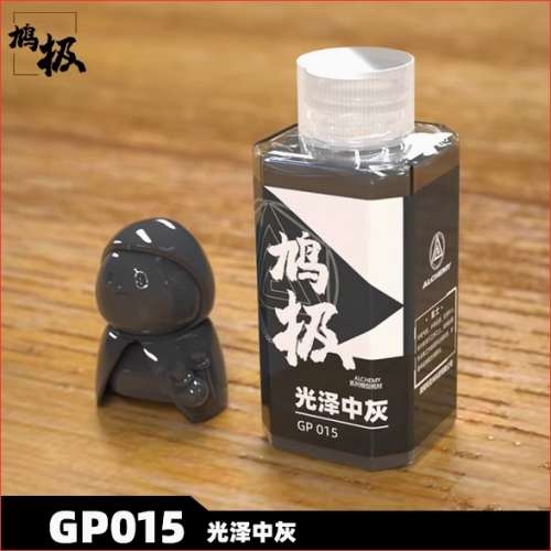 Sơn mô hình Alchemy pha sẵn gundam GP Gloss paint color