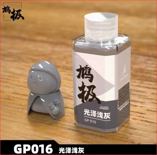 Sơn mô hình Alchemy pha sẵn gundam GP Gloss paint color