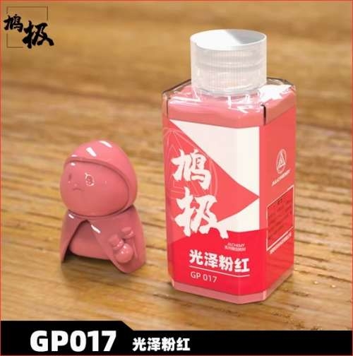 Sơn mô hình Alchemy pha sẵn gundam GP Gloss paint color