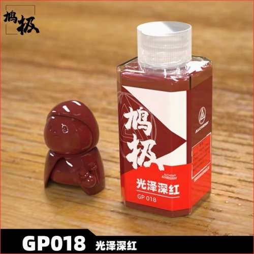 Sơn mô hình Alchemy pha sẵn gundam GP Gloss paint color