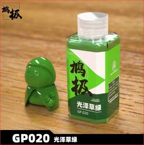Sơn mô hình Alchemy pha sẵn gundam GP Gloss paint color