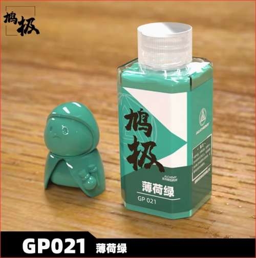 Sơn mô hình Alchemy pha sẵn gundam GP Gloss paint color