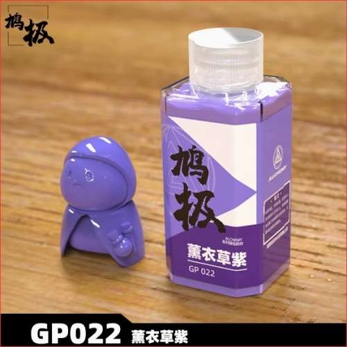 Sơn mô hình Alchemy pha sẵn gundam GP Gloss paint color