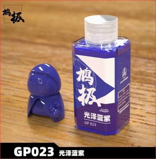 Sơn mô hình Alchemy pha sẵn gundam GP Gloss paint color