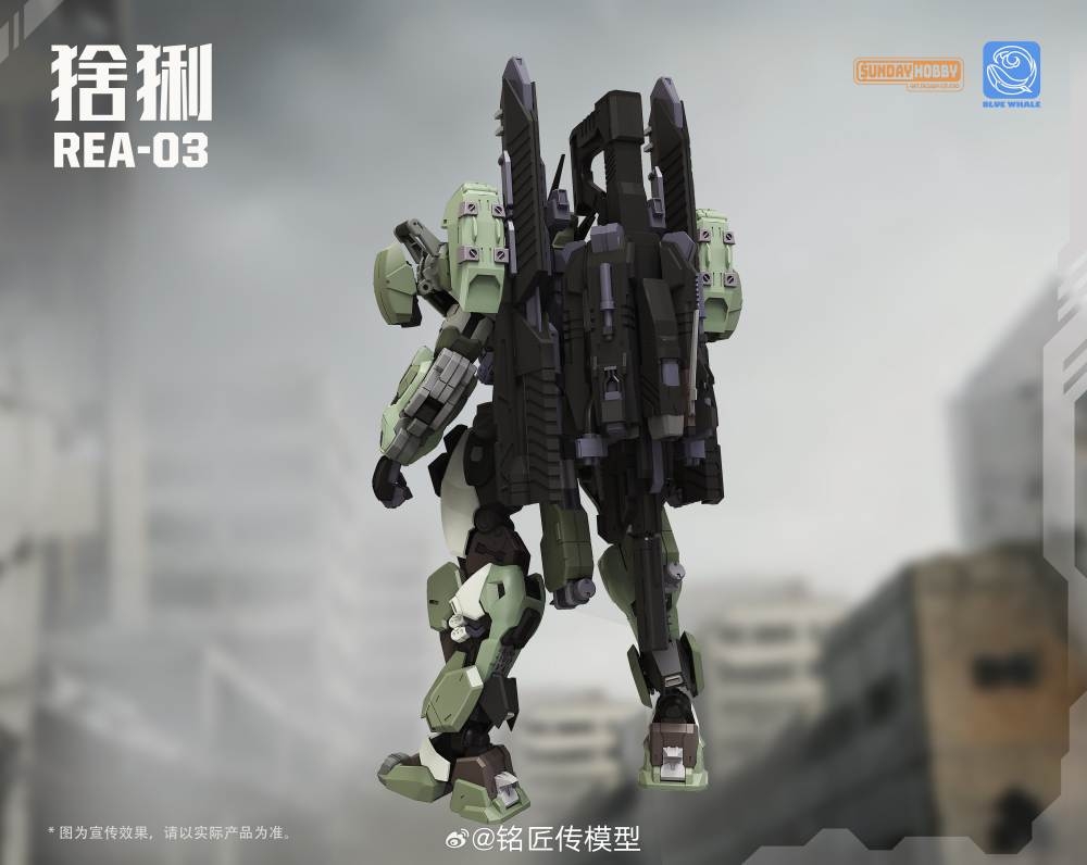 Mô hình lắp ráp MG 1/100 Blue Whale Lynx REA03 - Mingjiang Sunday Hobby