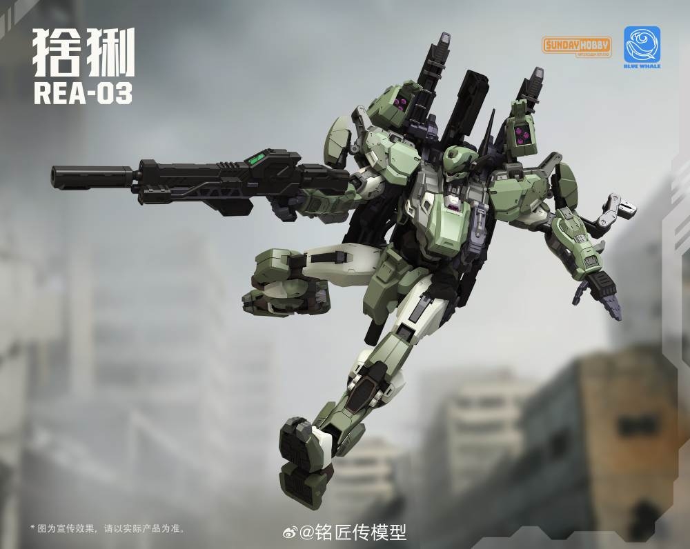 Mô hình lắp ráp MG 1/100 Blue Whale Lynx REA03 - Mingjiang Sunday Hobby