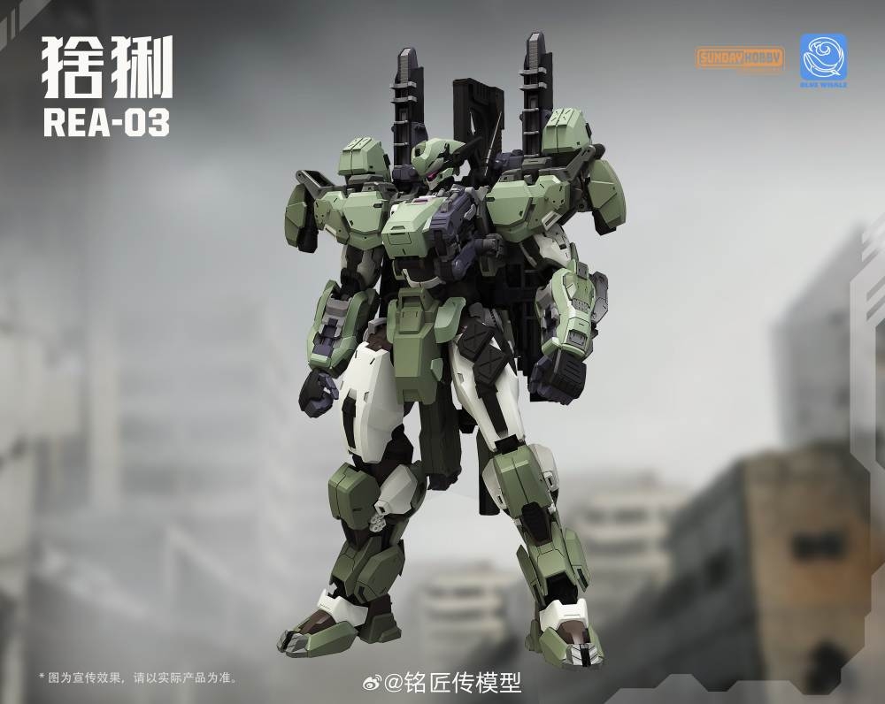Mô hình lắp ráp MG 1/100 Blue Whale Lynx REA03 - Mingjiang Sunday Hobby