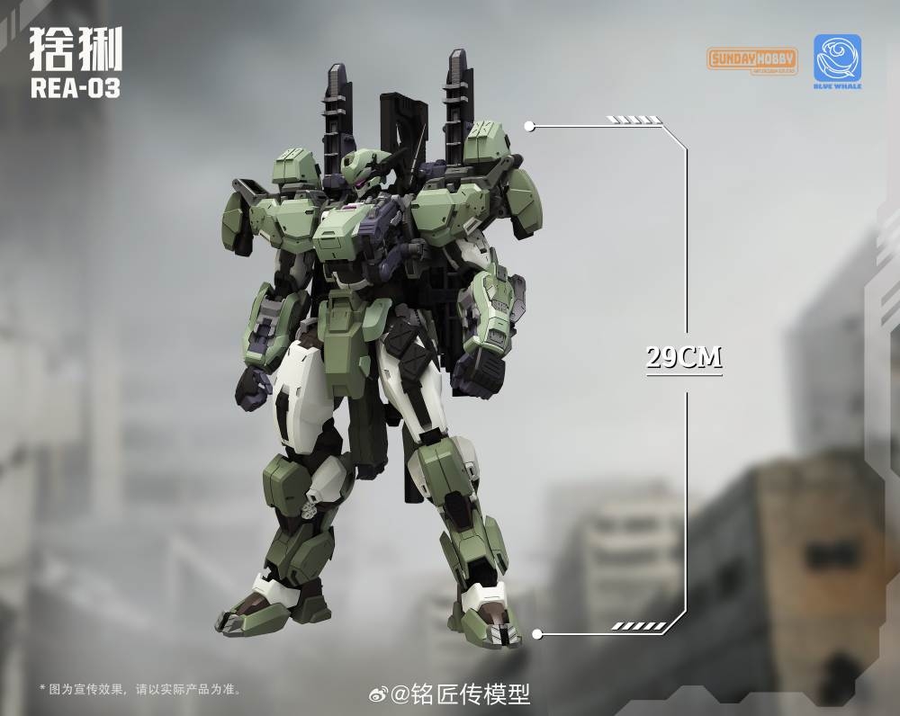 Mô hình lắp ráp MG 1/100 Blue Whale Lynx REA03 - Mingjiang Sunday Hobby