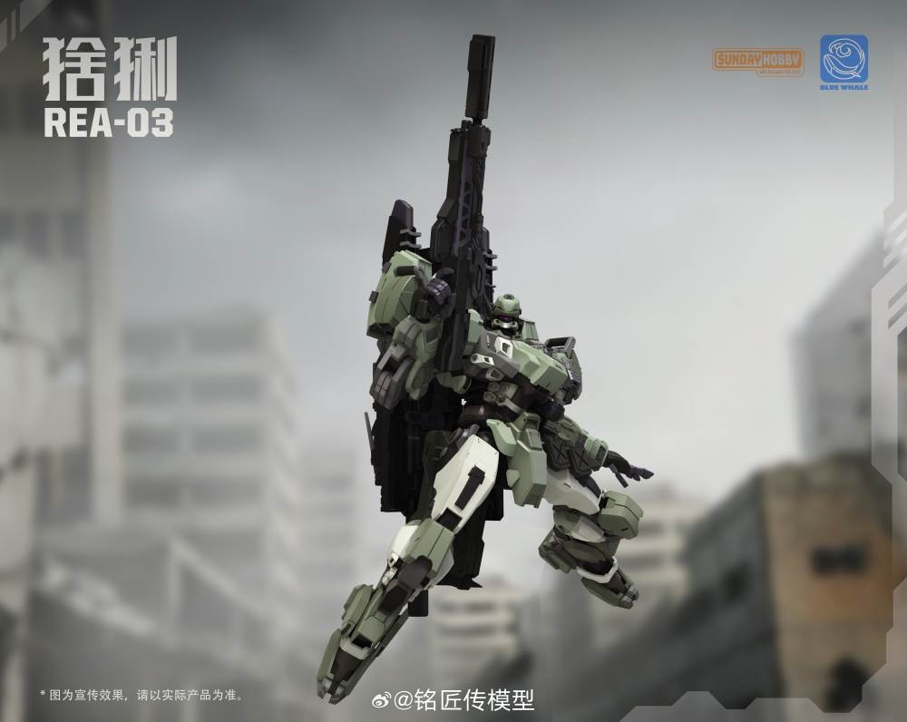 Mô hình lắp ráp MG 1/100 Blue Whale Lynx REA03 - Mingjiang Sunday Hobby