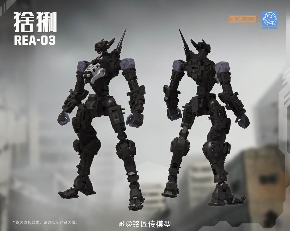 Mô hình lắp ráp MG 1/100 Blue Whale Lynx REA03 - Mingjiang Sunday Hobby