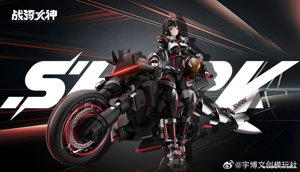 Mô hình figure 1/12 Battle Rider Warrior Goddess Sako Cyber Shark War Riding Goddess Shake