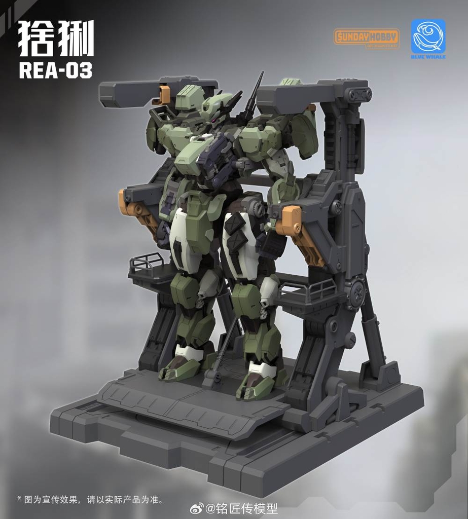 Mô hình lắp ráp MG 1/100 Blue Whale Lynx REA03 - Mingjiang Sunday Hobby