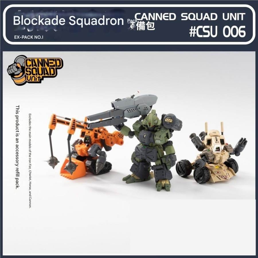 Mô hình lắp ráp Canned Squad Unit Strike Barking Hound CSU 004 005 Ex pack Multifun Model